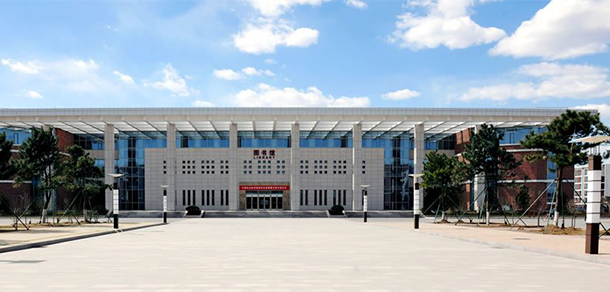 我的大學-大學志