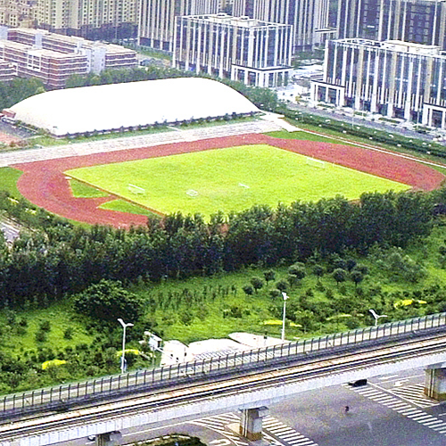 大學(xué)簡介