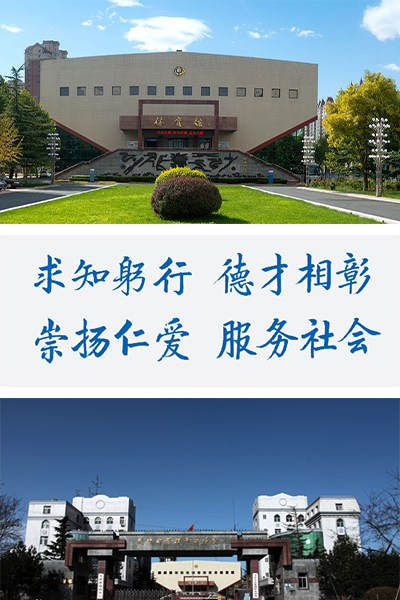 歲月流金 · 青春不散場(chǎng)