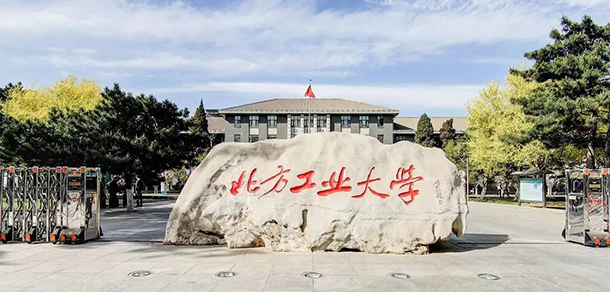 2022年招生計(jì)劃