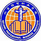 北京北大方正軟件職業(yè)技術(shù)學(xué)院 - 標(biāo)識(shí) LOGO