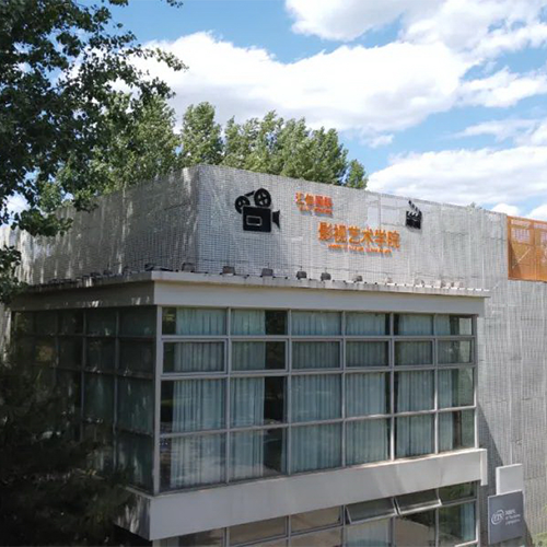 我的大學(xué)
