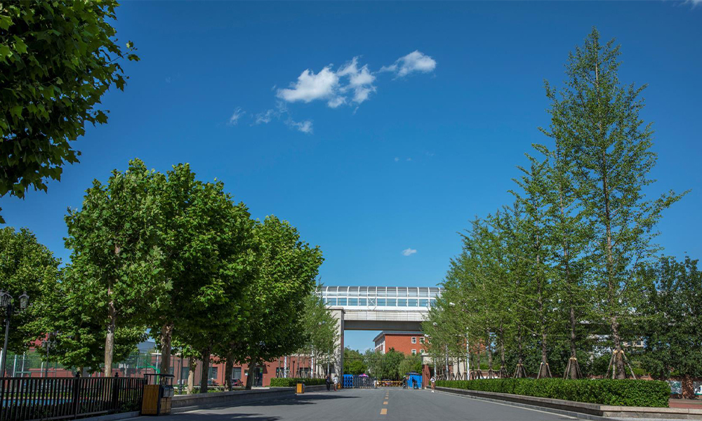中國最美大學(xué)