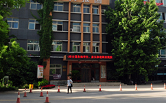 歷史沿革（概）校史