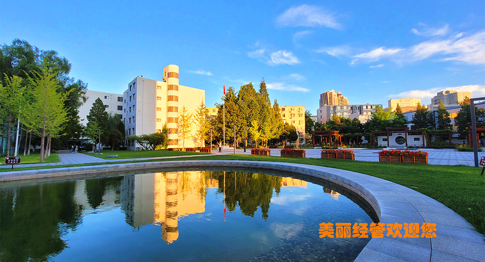 時(shí)光匆匆，歲月如歌！——珍惜自己最美好的時(shí)光，珍惜時(shí)下，放肆而不張揚(yáng)的青春年華。