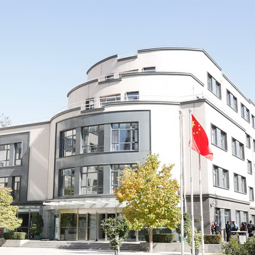 北京經濟管理職業(yè)學院-早安青春
