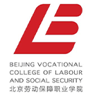中國最美大學(xué)