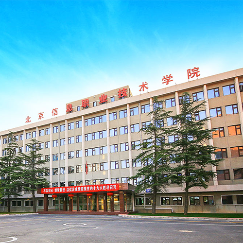 最美大學