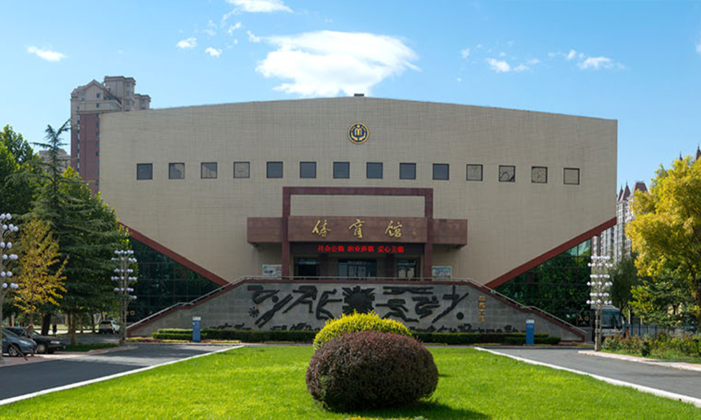 中國(guó)最美大學(xué)