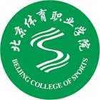 北京體育職業(yè)學(xué)院-校徽