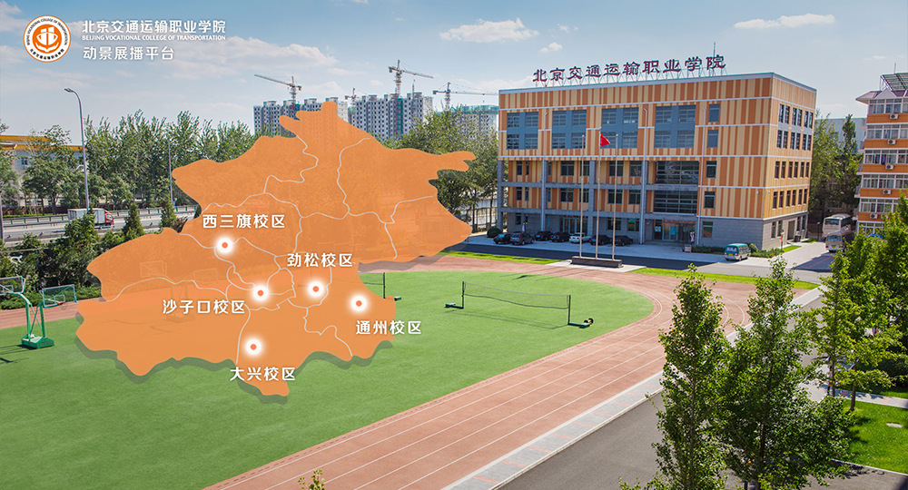 時(shí)光匆匆，歲月如歌！——珍惜自己最美好的時(shí)光，珍惜時(shí)下，放肆而不張揚(yáng)的青春年華。