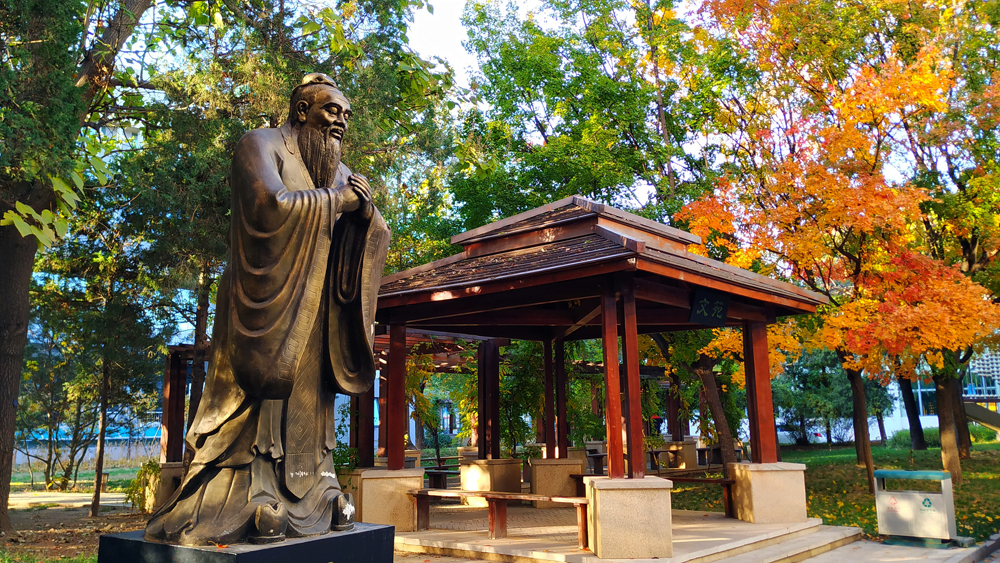 北京財貿(mào)職業(yè)學(xué)院 早安青春