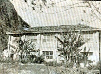 國(guó)立廣西大學(xué)桂林時(shí)期 