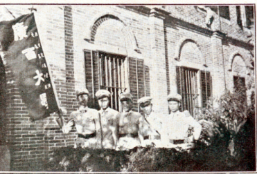 國(guó)立廣西大學(xué)桂林時(shí)期 