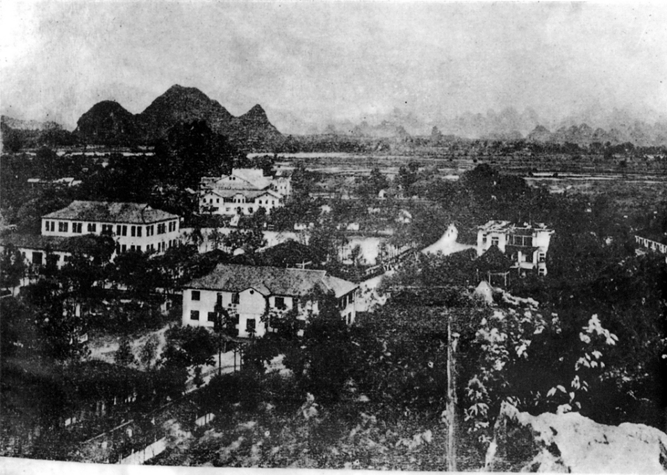 桂林時(shí)期國(guó)立廣西大學(xué)全景