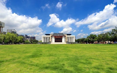 廣西大學(xué)