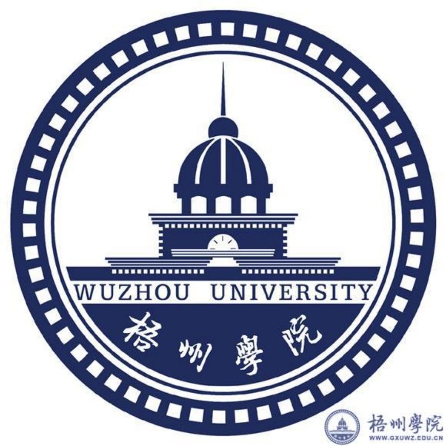 梧州學(xué)院?；赵O(shè)計說明