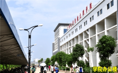 廣西農(nóng)業(yè)職業(yè)技術大學