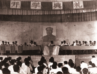 桂林機(jī)械?？茖W(xué)校首屆學(xué)生開(kāi)學(xué)典禮