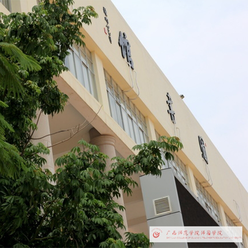 大學(xué)志