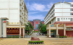 招生公告 · 招生簡章 · 招生計(jì)劃