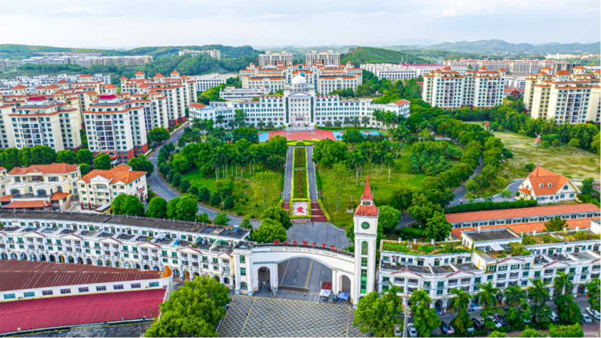 歡迎廣大考生報考廣西外國語學(xué)院
