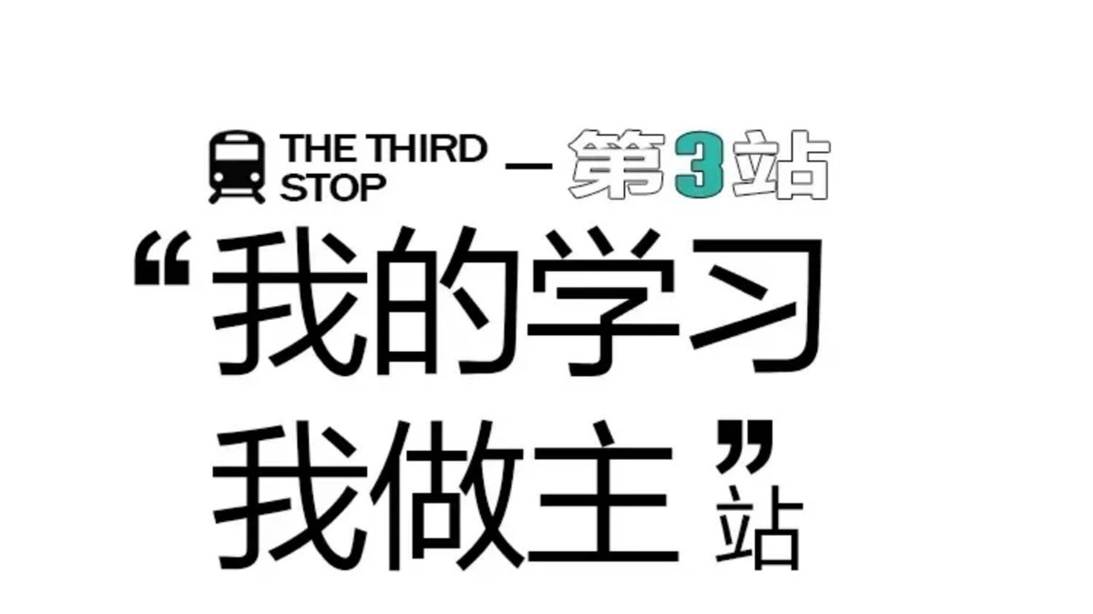歡迎廣大考生報考廣西外國語學(xué)院