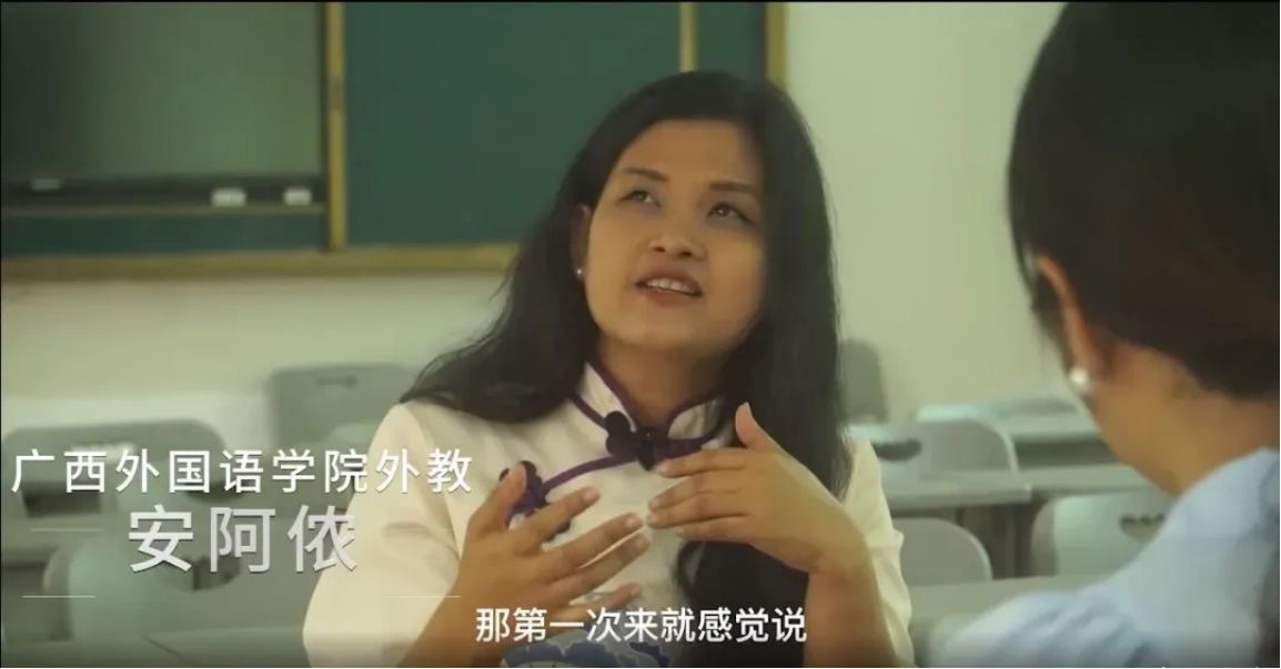歡迎廣大考生報考廣西外國語學(xué)院