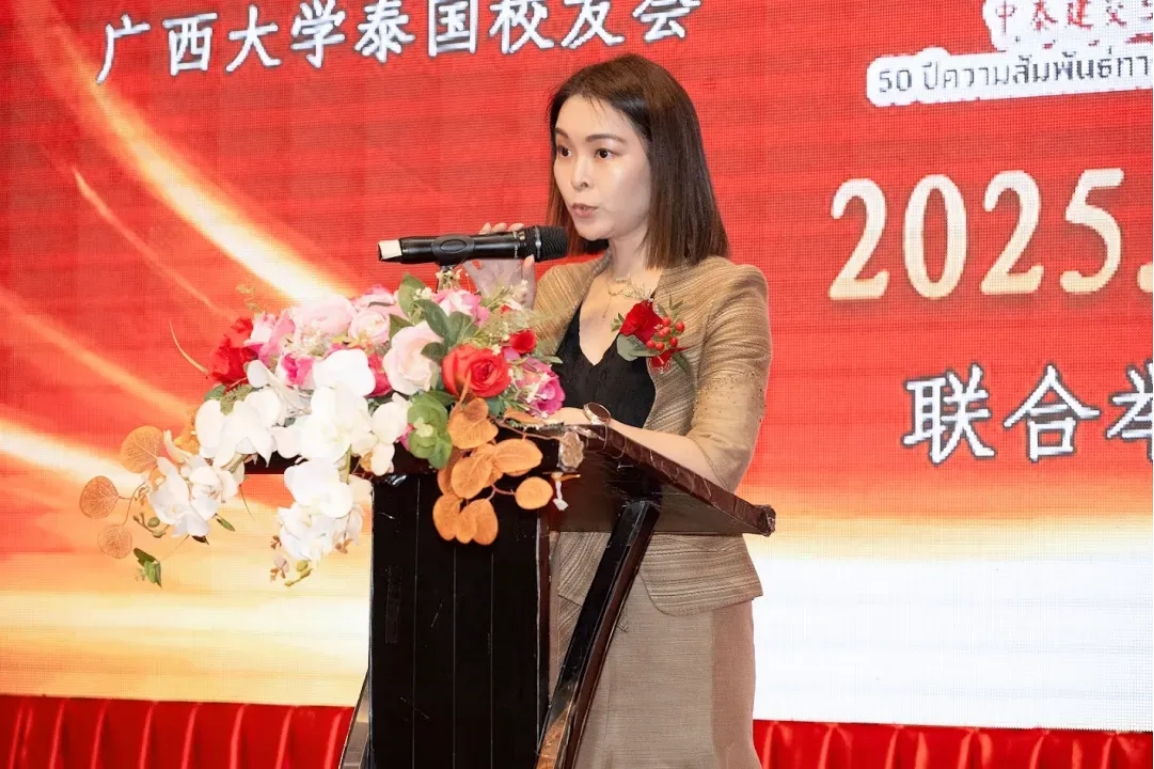 歡迎廣大考生報考廣西外國語學(xué)院