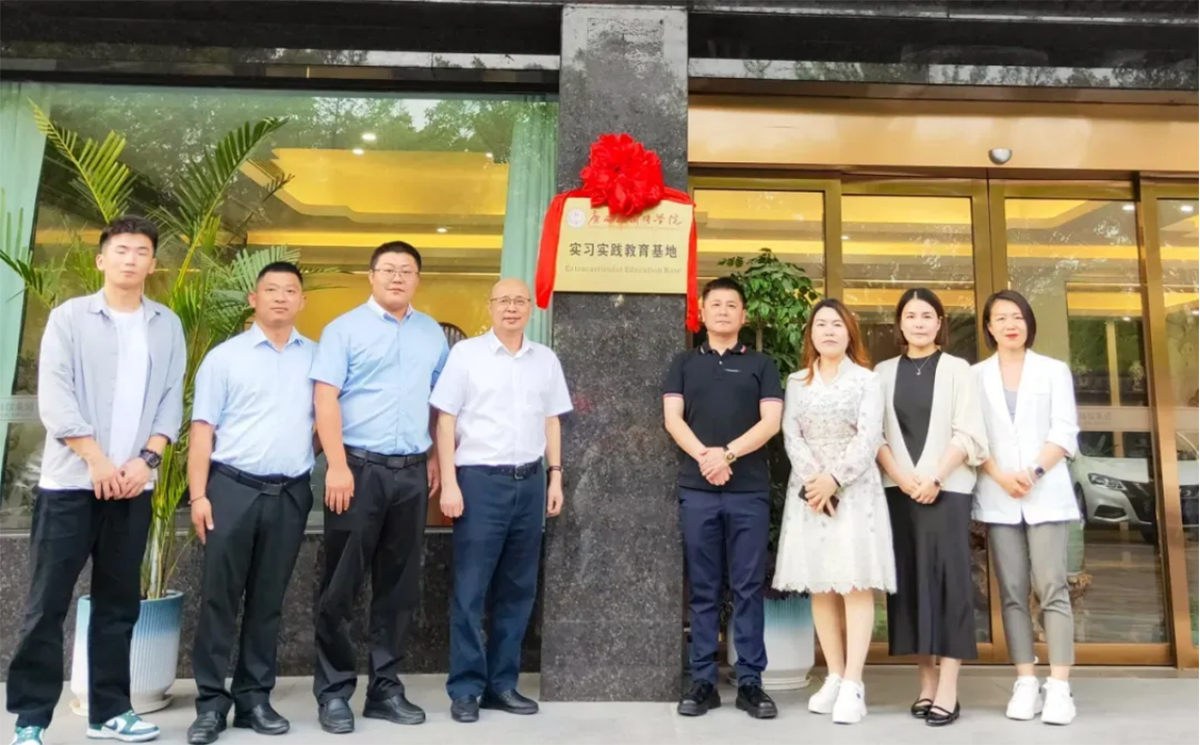 歡迎廣大考生報考廣西外國語學(xué)院
