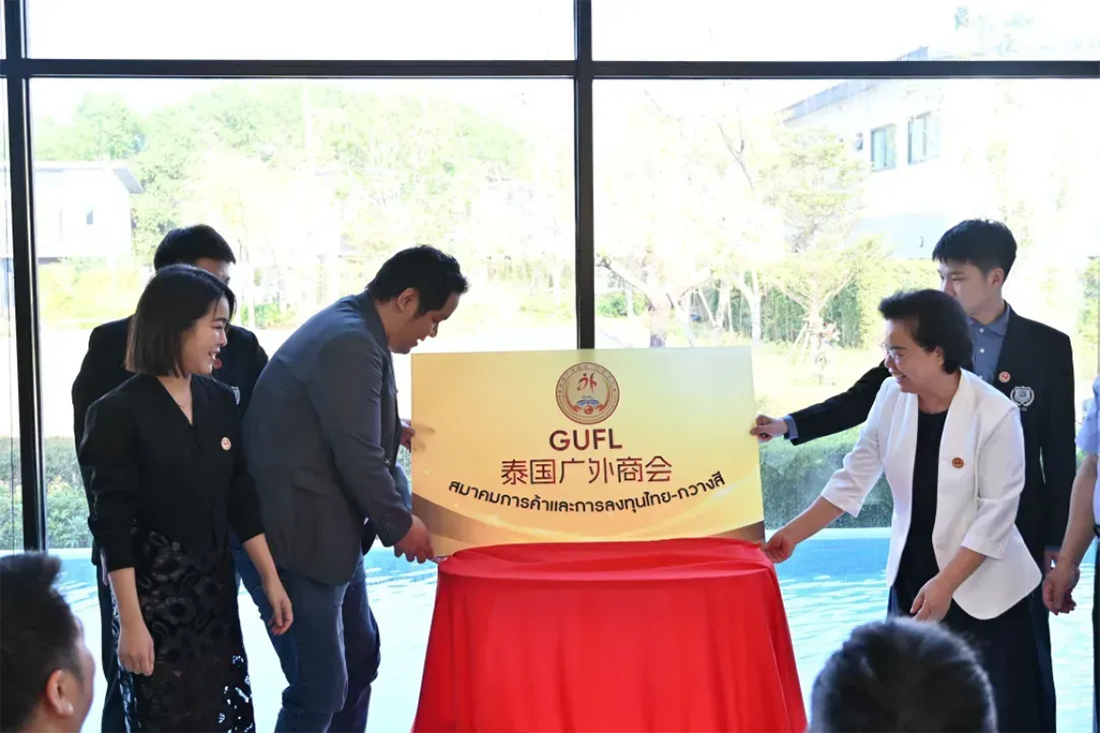 歡迎廣大考生報考廣西外國語學(xué)院