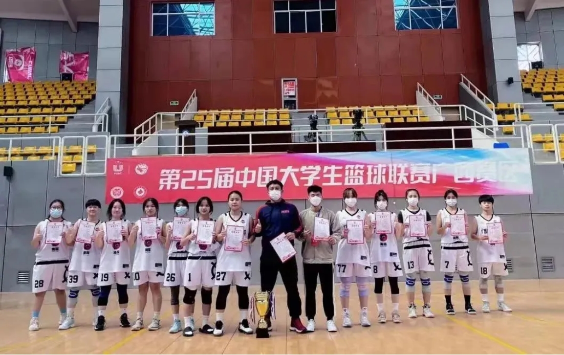 歡迎廣大考生報考廣西外國語學(xué)院
