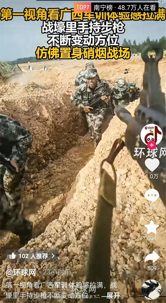 歡迎廣大考生報考廣西外國語學(xué)院