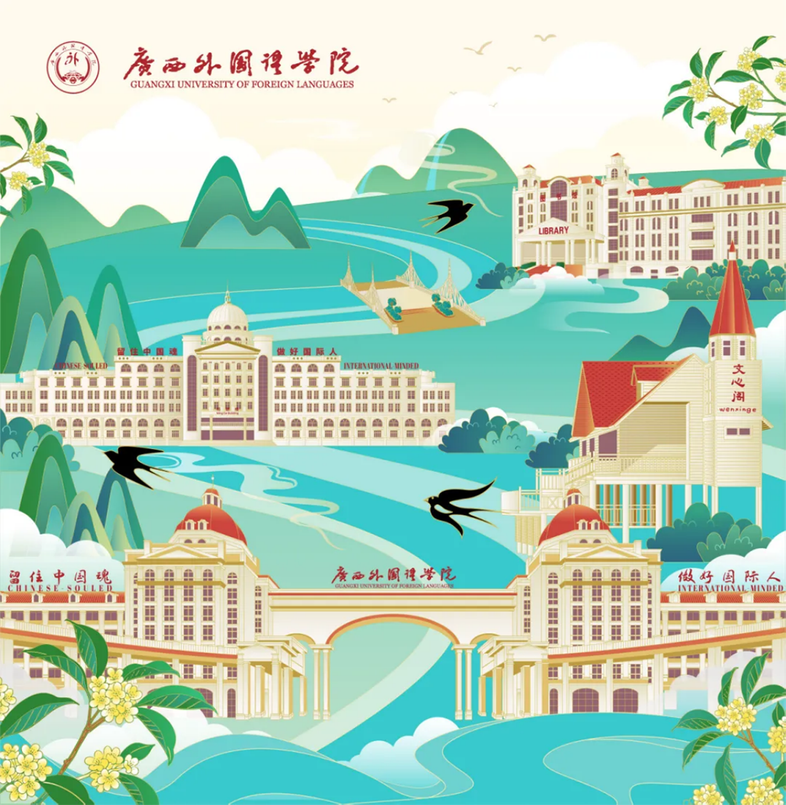 各省市陸續(xù)公布2025高考錄取控制分數(shù)線
