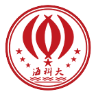 海南科技職業(yè)大學(xué)-?；? /></div>
                        <div   id=