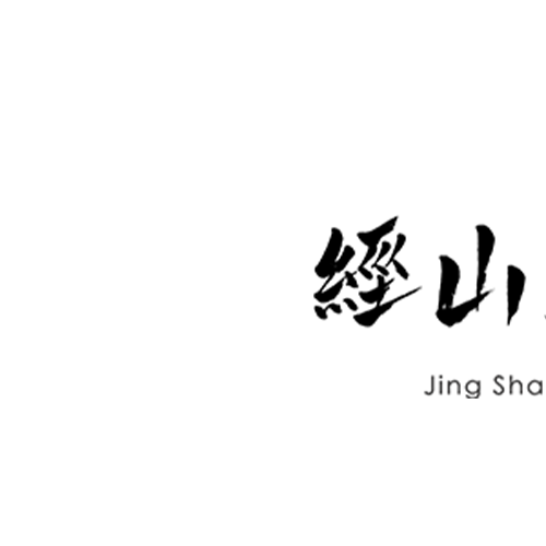 海南比勒費(fèi)爾德應(yīng)用科學(xué)大學(xué)-早安青春
