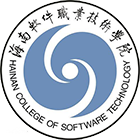 海南軟件職業(yè)技術(shù)學院-?；? /></div>
                        <div   id=