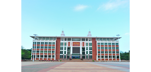 海南經(jīng)貿(mào)職業(yè)技術學院 - 最美大學