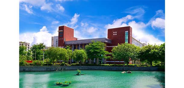 海南經(jīng)貿(mào)職業(yè)技術學院 - 最美大學
