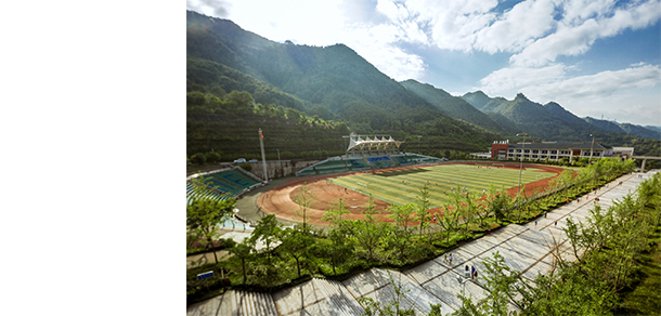 四川外國語大學 - 最美大學