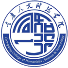 重慶人文科技學(xué)院-?；? /></div>
                        <div   id=