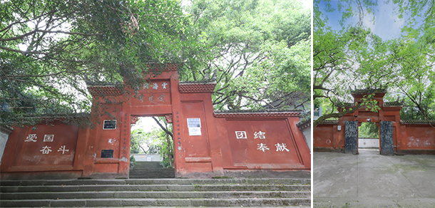 我的大學(xué)-大學(xué)志