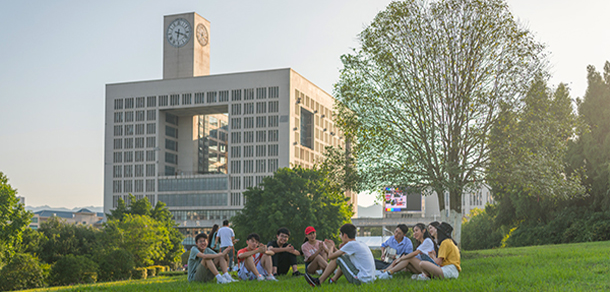 我的大學(xué)-大學(xué)志