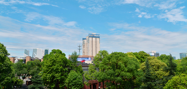 四川大學(xué) - 最美大學(xué)