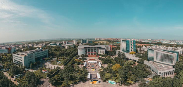 中國民用航空飛行學(xué)院