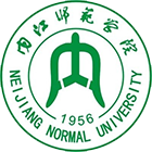 內(nèi)江師范學(xué)院-?；? /></div>
                        <div   id=