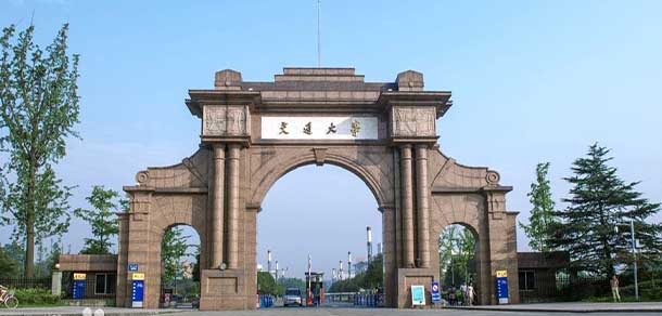 西南交通大學 - 最美院校
