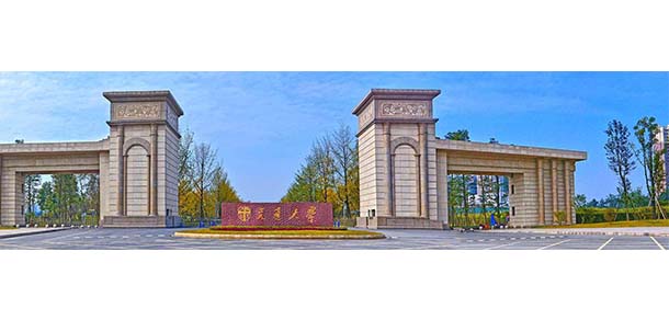 西南交通大學 - 最美院校