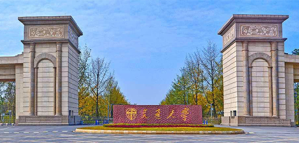 西南交通大學 - 最美大學