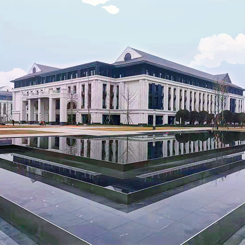 我的大學